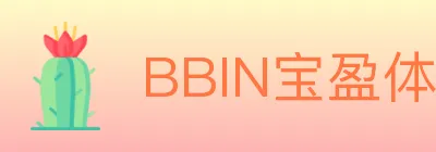 BBIN宝盈体育 logo
